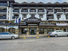 Bansko SPA & Holidays Hotel, Bansko